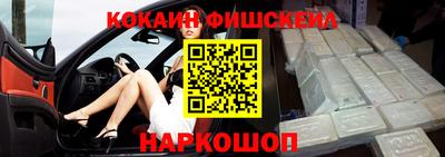 каннабис Будённовск