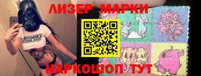 прущая мука Волжск
