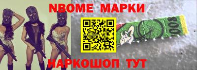 COCAINE Бузулук