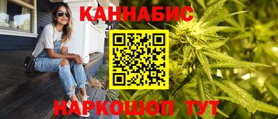 спайс Бугуруслан