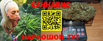 спайс Бугуруслан