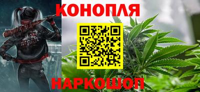 COCAINE Бузулук