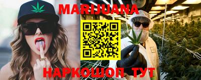 COCAINE Бузулук