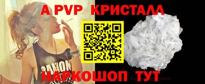 COCAINE Бузулук
