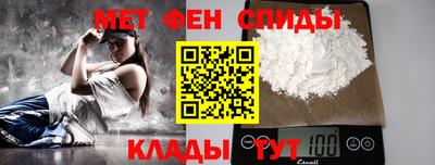 спайс Бугуруслан