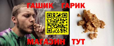 каннабис Будённовск