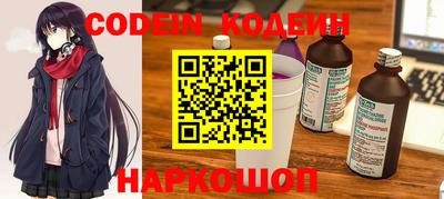 mix Волгодонск